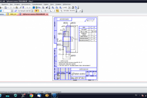 зубчатое колесо