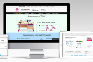 Интернет-магазин под ключ www.partadami.ru