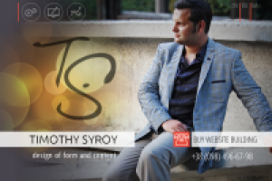 Мой личный сайт