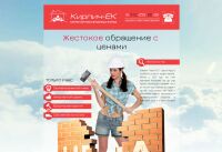 img2042550.png