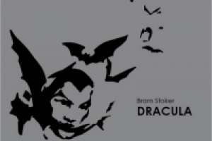 Дракула