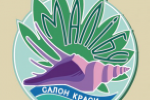 Логотип "Малибу"