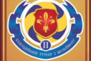 Анимированный баннер "Royal Valleyball Cup"