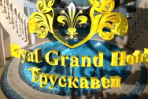 Анимированный логотип компании