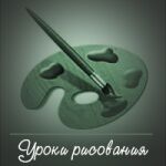 img1479220.png