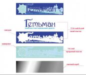 img1479345.png