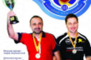 Афиша "Волейбольный турнир"