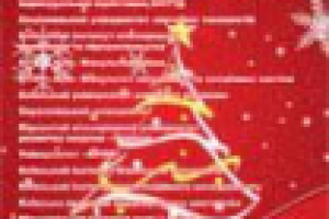 Журнал "Помошник абитуриента" №11