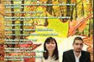 Журнал «Помошник абитуриента» (№ 10)