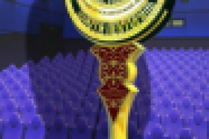 Статуэтка "Золотая пектораль"