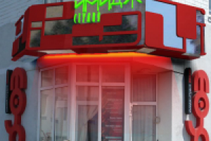 Входная группа "Mojo"