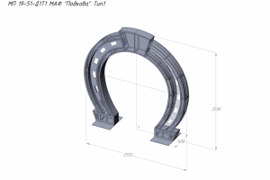 Работа 3681971