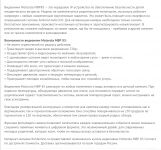 img3059074.png