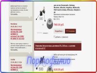 img1309301.png
