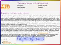 img1271009.png