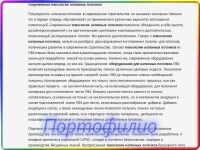img1265082.png