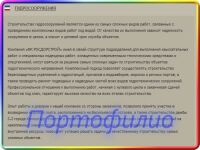 img1265076.png