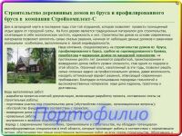 img1265072.png