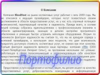 img1265066.png