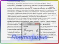 img1265031.png