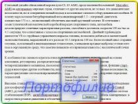img690685.png