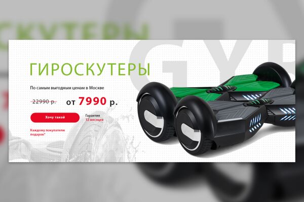 img3449243.png