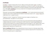 img1892882.png