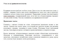 img1887187.png