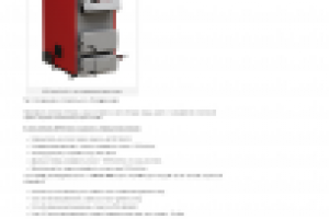 Проект отопления склада площадью 1000 кв.м