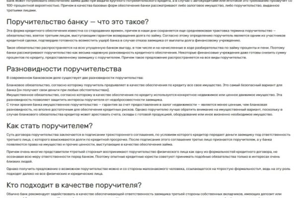 img3397354.png