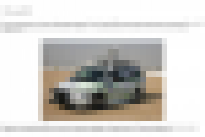 Автомобиль без водителя