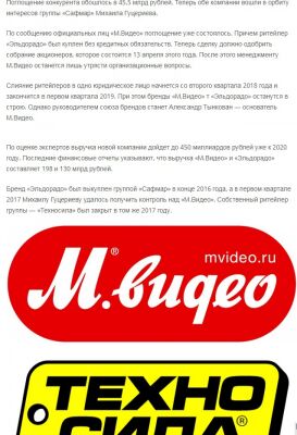 img3396269.png