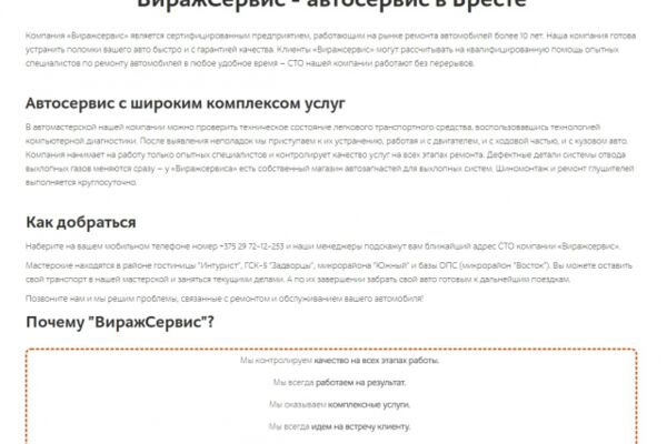 img3396219.png