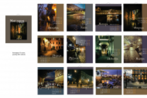 Продается макет календаря на 2016 год. 13 полос