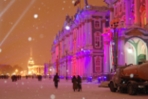 Работа 1227341