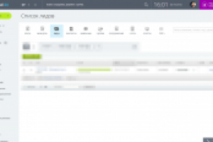 Помощь внедрения CRM
