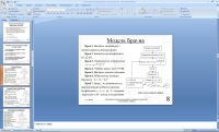 img1902599.png