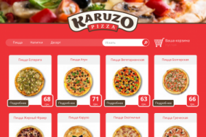 PSD макет онлайн  заказа  пиццы