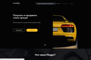 Вёрстка 14 PSD-файлов