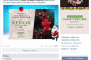 ELKA DEKOR | Авторские рождественские венки