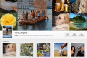 Кулинарная школа в Греции Magika Asteria Инстаграм.