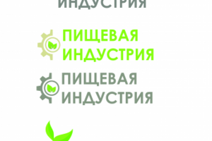 Варианты логотипов для фирмы "Пищевая индустрия"