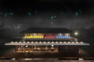 Резиденция в Бразилии