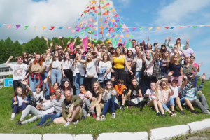 Российская компетентностная олимпиада