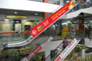 Дизайн наклейки на эскалатор «Burger House»