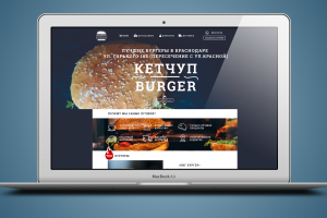 Кетчуп бургер | сайт визитка с меню бургеров