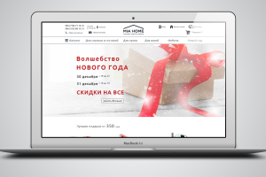 MIA HOME | интернет-магазин крутых вещиц