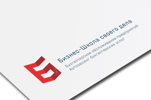 Логотип | Бизнес-школа вариант третий