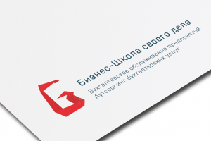 Логотип | Бизнес-школа вариант первый