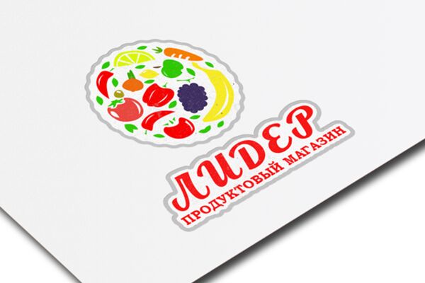 img3168714.png
